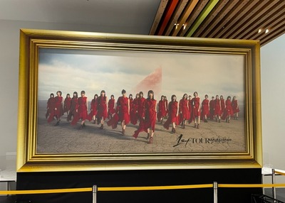 57e33699382cfe39632a9b5cb06a3ce0