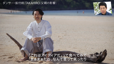 bandicam 2026-01-17 23-15-11-330