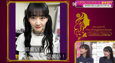 bandicam 2023-10-09 00-59-05-501