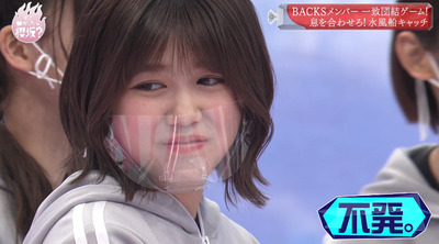 bandicam 2021-07-12 00-50-23-334