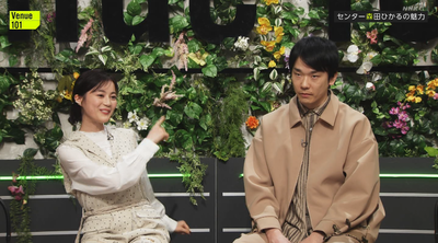 bandicam 2025-02-08 23-18-53-901