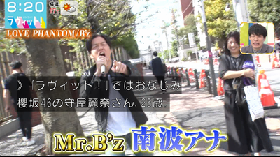 bandicam 2025-11-04 12-22-06-313