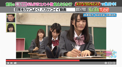 bandicam 2019-04-13 15-56-43-205