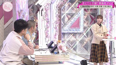 bandicam 2023-03-27 03-23-23-259