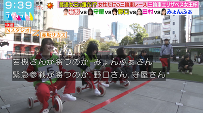 bandicam 2025-11-04 12-51-13-008