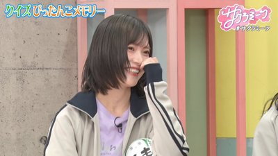 bandicam 2026-02-13 03-31-58-520