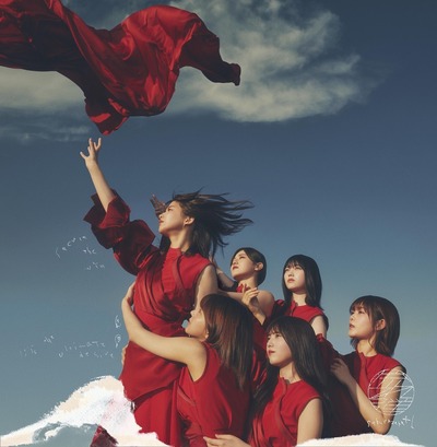 櫻坂46 必ず帰ってくる がグッとくる 無言の宇宙 歌詞書き起こしがこちら 櫻坂46まとめもり 櫻坂46 必ず帰ってくる がグッとくる 無言の宇宙 歌詞書き起こしがこちら 櫻坂46まとめもり