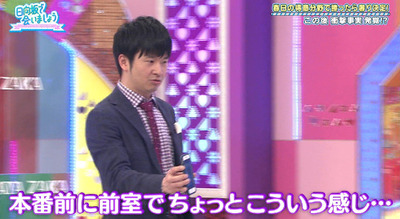 bandicam 2019-05-13 01-19-40-213