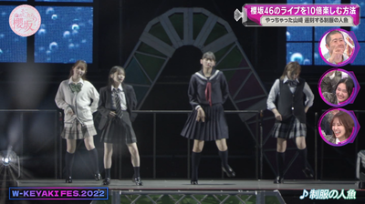 bandicam 2025-04-21 05-49-50-068