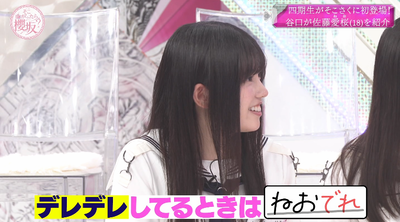 bandicam 2025-06-30 01-14-38-532