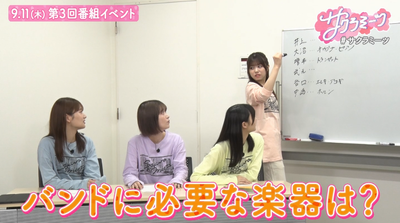 bandicam 2025-07-18 16-28-57-917