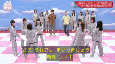 bandicam 2021-07-12 00-50-30-234