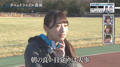 bandicam 2019-03-25 01-56-13-109