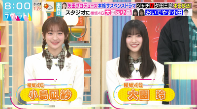 bandicam 2026-03-11 08-04-39-461