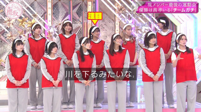 bandicam 2021-12-20 01-59-16-432