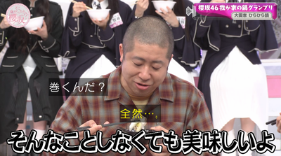 bandicam 2025-12-01 10-54-58-288