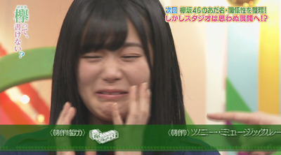 bandicam 2017-04-17 01-03-20-737