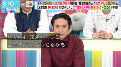 bandicam 2025-05-14 12-13-09-664