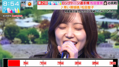 bandicam 2025-11-07 17-31-29-507