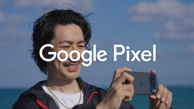 bandicam 2026-01-17 23-09-02-663