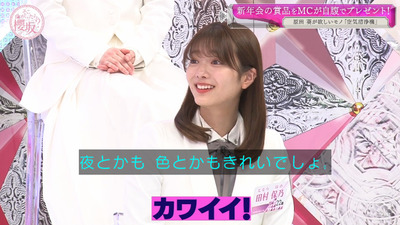 bandicam 2021-03-29 01-00-45-527