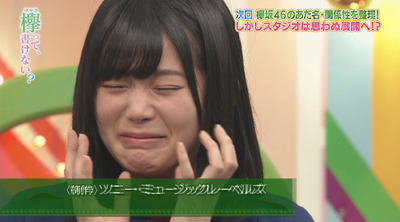 bandicam 2017-04-17 01-03-21-407