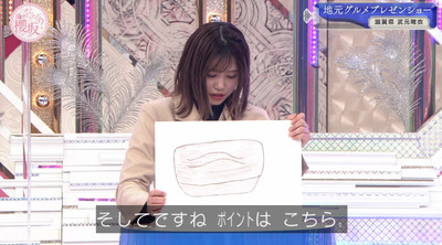 bandicam 2023-02-06 01-25-01-747