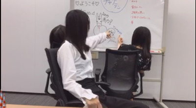 bandicam 2017-07-01 23-10-15-790