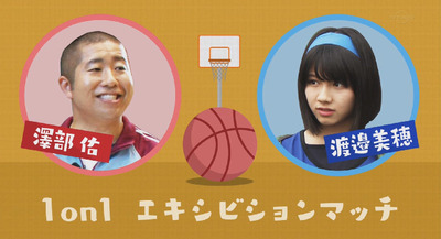 bandicam 2017-11-13 00-39-17-534