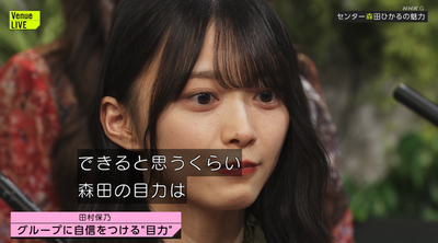 bandicam 2025-02-08 23-18-17-474