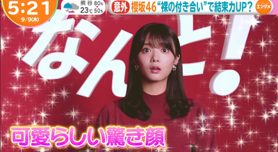 bandicam 2021-09-09 06-29-18-696