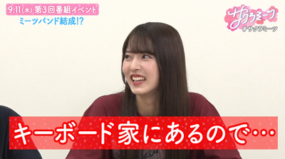 bandicam 2025-07-18 16-29-40-609