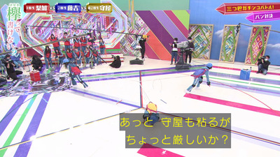 bandicam 2020-05-18 00-53-59-672 - コピー
