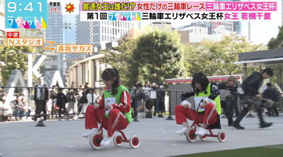 bandicam 2025-11-04 12-52-34-663