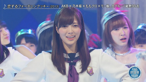 bandicam 2015-12-16 20-06-22-768