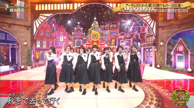 bandicam 2019-12-23 22-50-01-748