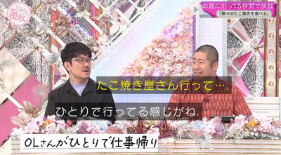 bandicam 2023-06-19 00-36-29-228