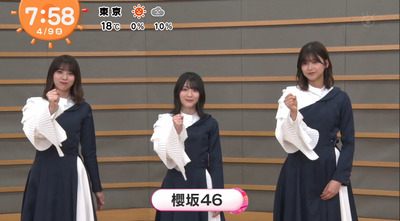 bandicam 2021-04-09 07-59-28-473