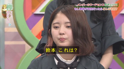 bandicam 2018-08-06 01-31-05-462