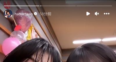 Screenshot 2022-12-14