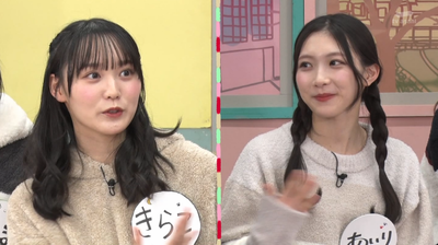 bandicam 2026-03-06 02-10-42-445