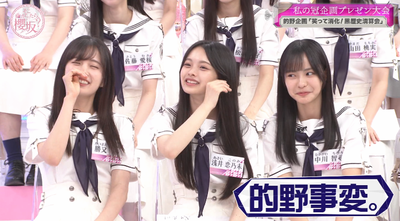 bandicam 2025-08-18 00-56-01-979