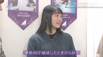 bandicam 2019-03-23 23-10-43-586