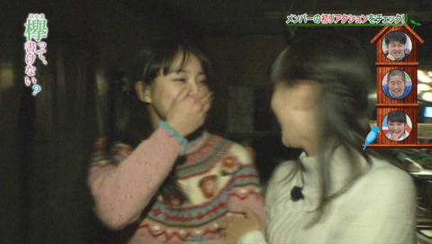 bandicam 2015-12-28 01-55-00-349