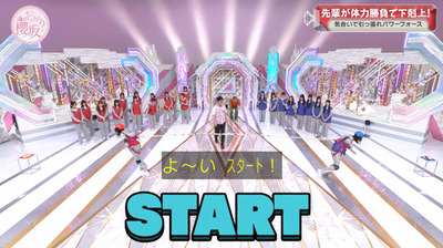 bandicam 2023-09-25 00-51-43-550