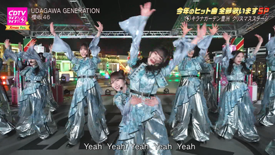 bandicam 2025-12-22 20-04-39-192