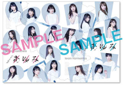 f7d59f891d7566dc4752bf9a569abe17