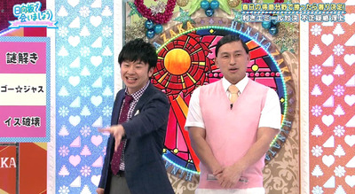 bandicam 2019-05-13 01-20-24-920