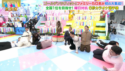 bandicam 2022-12-28 22-52-23-266