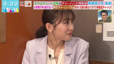 bandicam 2025-08-13 09-22-18-385